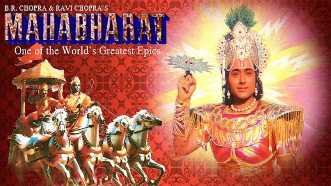 br chopra mahabharat cast